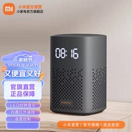 小米（MI）小爱音箱Play 增强版 小爱音箱 智能音响小米 小爱音响 蓝牙音箱LED时钟显示 小爱同学语音遥控 小米小爱音箱 Play增强版