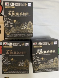 韓國購買太極黑蔘精(3盒價錢$1500