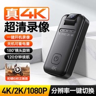 4K Thumb Action Camera Video Recorder Professional Microphone HD Video Shooting Business Meeting Rec