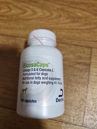 大狗 41-70lbs Eicosacaps omega 3 & 6