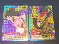 C0125 - 1995年 龍珠 日初 激鬥 14 合併閃 Bandai Made in Japan 閃卡/閃咭