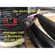 2.5MM X 12CORE ARMOURED CABLE PVC/SWA/PVC (JKR SPEC) LOOSE CUT METER