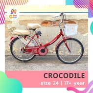 🔥ลดกระหน่ำ🔥พร้อมส่งจากไทย🇹🇭 จักรยาน 24 นิ้วจระเข้ จักรยานแม่บ้าน แข็งแรง สีสดใส