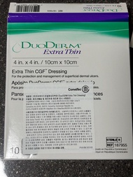 復康寶 DuoDerm Extra Thin豬油膏