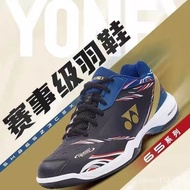 YY Kasut Badminton Yonex Kasut Lelaki Kasut Wanita 65z3 Penyerapan Kejutan Kasut Sukan Tahan Haus Ka