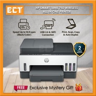HP Smart Tank 750 Wireless All in One Printer (6UU47A)