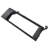Single Din Car Fascia Radio Panel For BMW 1 Series (E87/81/82/88) 2004-2014 Dash Kit Install Plate B