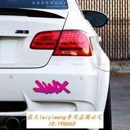 新品上市 汽車貼紙LOL金克絲JINX文字貼車身裝飾貼車窗反光貼電動摩托車貼