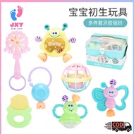 Baby Teether Rattle Teething 7PC Kit Baby Teether Toys Baby Teether Baby Toys 6 Months L324