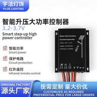 Protection-Free Panel Solar Charge Discharge 3.2-3.7V Liter 36V Street Light pwm Smart Booster Contr