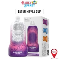 Leten Nipple Cup, Pocket Size Adult Male Masturbator Sex Toys