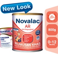 Novalac AR Special Formula (800g)-0-12 Months EXP: 10/2028