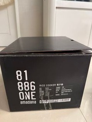 全新智能料理炊煮器STCR-0103