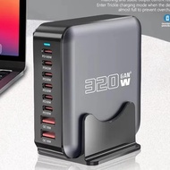 320W GaN Charger USB Type C Desktop Charging Station PD 100W Fast Wall Charger For Mobile Phone Tabl