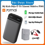 Xiaomi 70Mai Midrive PS01 Car Electric Car Stimulator - 11,000Mah Battery Backup Charger