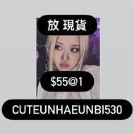 現貨 Blackpink 小卡 Weverse 特典 3rd Mini Album Deadline Jisoo Jennie Rose Lisa