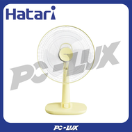 HATARI พัดลมตั้งโต๊ะ 16 นิ้ว T16M1