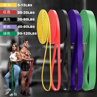 5~210lbs Fitness Elastic Band Resistance Band Male Strength Training Pull-Up Female Yoga Shaping Gym