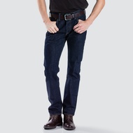 Levis 501® Original Fit Jeans 00501-1484
