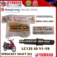 YAMAHA GENUINE 💯% ORIGINAL DRIVE AXLE ASSY LC135 V1-V8 SPROCKET SHAFT 1S9-E7421-00 MADE IN VIETNAM 🇻
