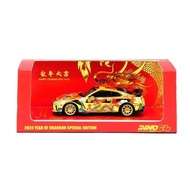 IN64-R35-CNY24 - INNO Nissan GT-R R35 Year Of the Dragon Special Edition (2024 Chinese New Year Edit