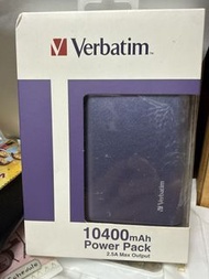 Verbatim 10400mAh 行動電源