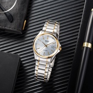 นาฬิกา Casio รุ่น LTP-1183G-7A นาฬิกาข้อมือผู้หญิง สายสแตนเลส สองกษัตริย์ - ของแท้ 100% รับประกันสินค้า 1 ปีเต็ม
