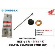 Ex5 hi power cylinder stud set /block tiang