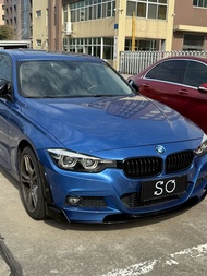 BMW 3 Series M3 MAD/Auto Carbon Fiber Front Lip Spoiler ชิ้นส่วนเสริมรถยนต์ ตกแต่งภายนอก ไม่ต้องเปลี