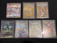 POKEMON  PTCG SAR UR PTCG 繁中  厄鬼椪火灶面具阿響的鳳王閃焰王牌蒼炎刃鬼風妖精狙擊樹梟象牙豬竹蘭的烈咬陸鯊鋁鋼橋龍赫普的蒼響蓋諾賽克特超級長耳兔超級皮可西超級基格爾德超級雪