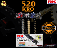 โซ่ RK 520 KRO2 o-ring 120ข้อ มีให้เลือกหลากหลายสี RK Takasago โซ่สีเหล็ก โซ่สีทอง โซ่คุณภาพจากญี่ปุ