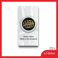 HIASAN DINDING Aldeko - Islamic Wall Hanging Wall Decor Allahu Akbar - CCX
