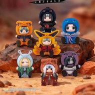 TOY Third Generation EAKI EAKI Naruto Cute Animal Party Sitting Series Second Bomb Vinyl Plush Myste