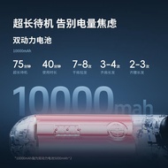 Zhijiang City Shoubinghu Technology Co., Ltd. [Gift · Select 3C Certification] TYMO 5th Generation C