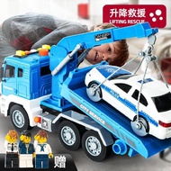 ST/🧨Children's Large Platform Trolley Rescue Trailer Toy Baby Truck Crane Engineering Team Boy Car Toy Car 7RSM