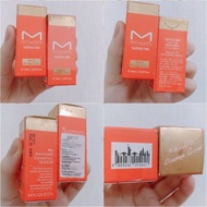 [Date T05 / 2022] M.A.C.U.E.N Tint New York No.3 Lipstick - Coral Orange