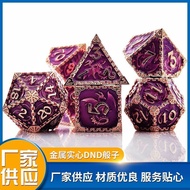 【现货】新款2026金属实心DND骰子龙与地下城多面体D20[In Stock] New 2026 Metal Solid DND Dice Dungeons & Dragons Polyhedral