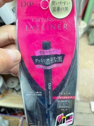 D-up眼線筆 黑色