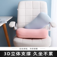 ST-🚢Office Waist Support Cushion Office Chair Waist Pillow Long Sitting Ergonomic Computer Chair Waist Back Cushion Memo