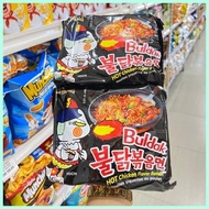 ⊛ BULDAK SAMYANG SPICY NOODLES