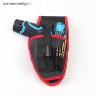 [extremewellgen] Portable Cordless Drill Holder Drill Cordless Screwdriver Waist Power Tool Bag @#TQT