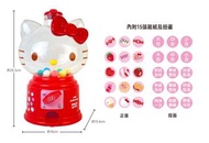 ❣️Hello Kitty 50週年_籤紙扭蛋機存錢筒