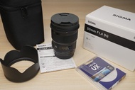 Sigma 50mm F1.4 DG HSM Art (Canon EF Mount)