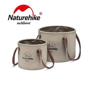 Nature hike Waterproof Foldable Basin Portable Travel Folding Bucket Large Capacity Outdoor Round Bucket NH20SJ040