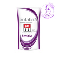[READY STOCK] Antabax Shower Cream Refill Pack 550ml