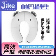 Bear Travel Foldable Portable Cute Cross-Border Toilet Seat Children's In-Stock Toilet Cushion Toile