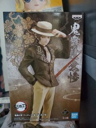 可換Qposket 鬼滅之刃 鬼無辻無慘 異色DXF