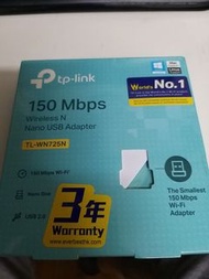 tp-link wifi接收器（2.4GHz）