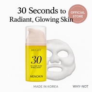 Menokin 30-Second Quick Brightening Bubble Mask 95ml | 1pc