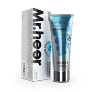 Mr.Heer Mens Hair Removal Cream 100g Adult Toy For Men Alat Seks Lelaki
